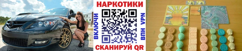 Купить Бошки Шишки  Меф мяу мяу  Cocaine  Codein  ГАШ  Верещагино
