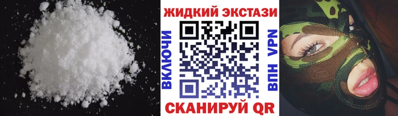 Бутират оксибутират Купить где Верещагино