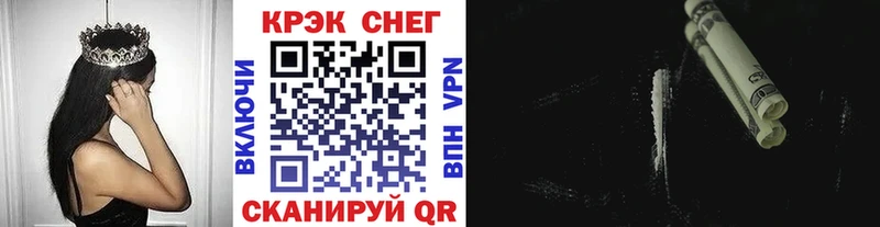 COCAIN Боливия Верещагино