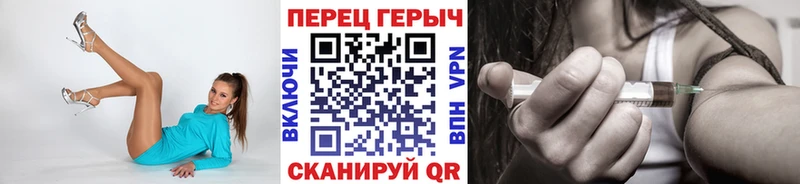Героин афганец  Купить  Верещагино 
