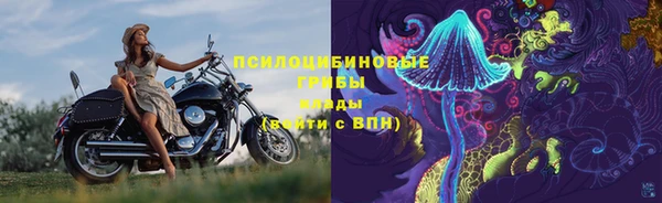 кокс Балахна