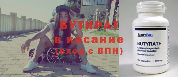 a pvp Балабаново