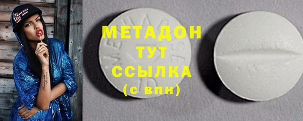 прущие крисы Кукмор