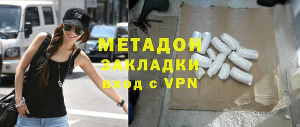 кокс Балахна