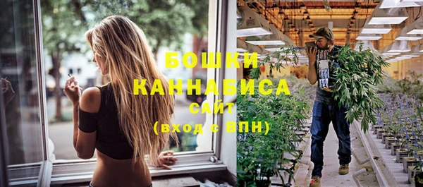 наркотики Краснотурьинск