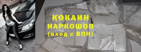 a pvp Балабаново