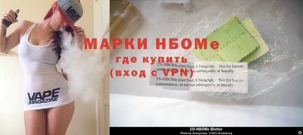кокс Балахна
