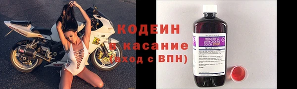кокс Балахна