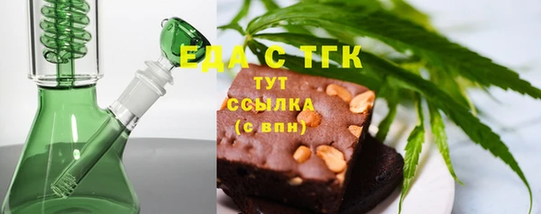 прущие крисы Кукмор