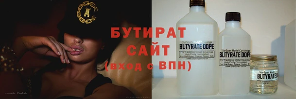 кокс Балахна