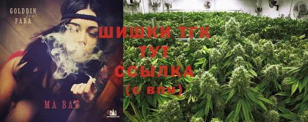 кокс Балахна