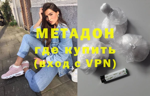a pvp Балабаново