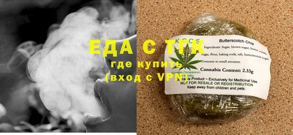 эйфоретик Куйбышев