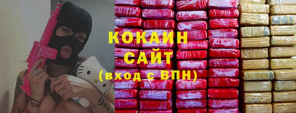 a pvp Балабаново