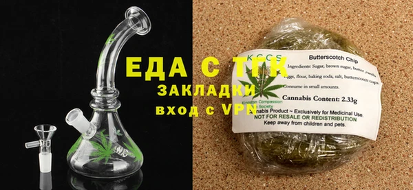 кокс Балахна