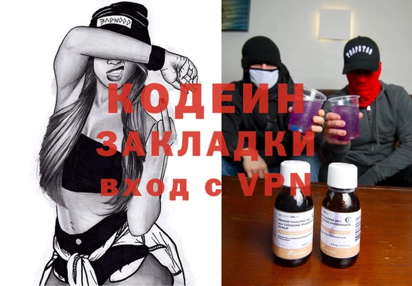 a pvp Балабаново