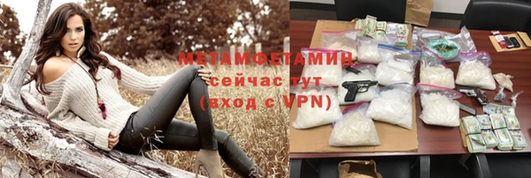 a pvp Балабаново
