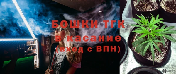 кокс Балахна