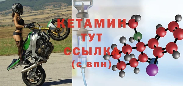 a pvp Балабаново