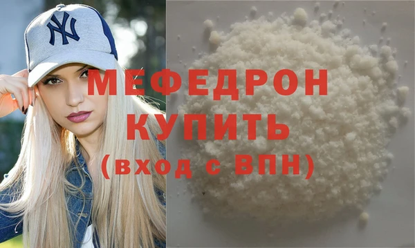 a pvp Балабаново