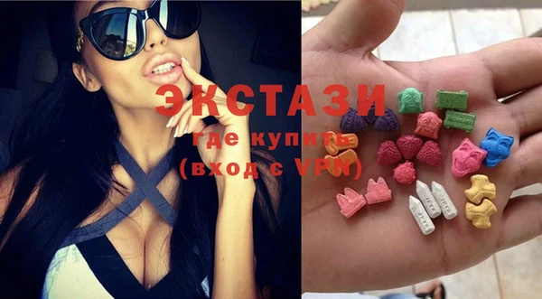 кокс Балахна