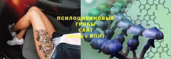мефедрон Кулебаки