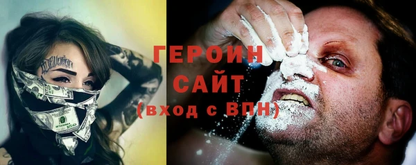 a pvp Балабаново