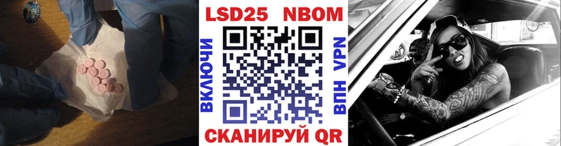 ЛСД экстази ecstasy  Купить закладки  Верещагино 