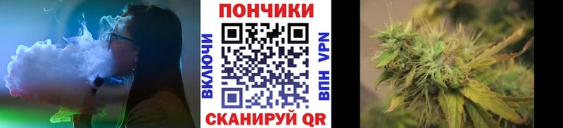 Марихуана Amnesia  Купить  Верещагино 
